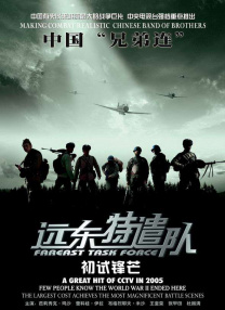 在线观看亚洲免费