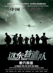 www.尤物