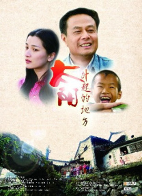 绿野仙踪林视频入口欢迎您