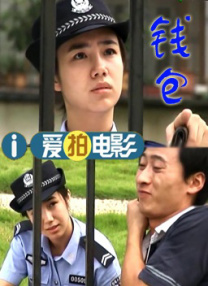 日本护士护士做爰