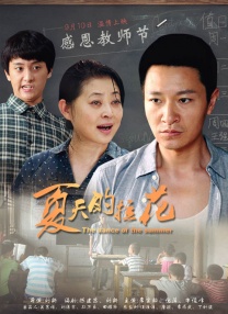 一级片免费观看视频