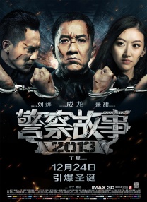 美女被爆羞羞网站