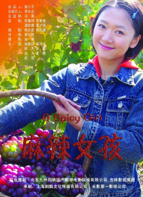 aaaa欧美高清免费