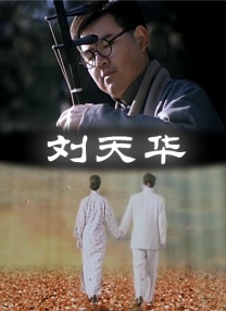 亚洲产国偷v产偷v自拍涩爱