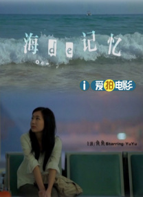 欧美xx网站