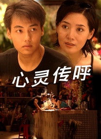 福利视频免费看