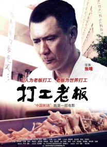 香蕉午夜