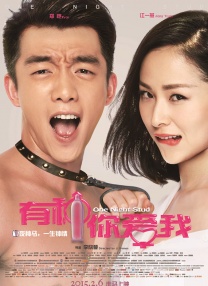 天天干天天射综合网