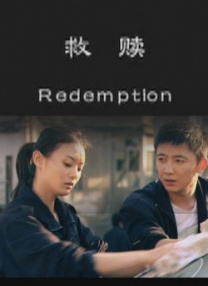 破了校花的处在线观看