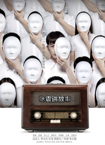 91视频大全