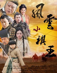 国产做受霉霉