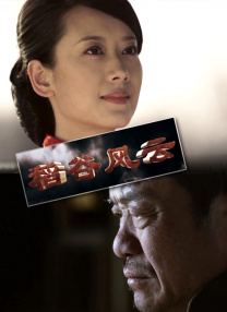 精品欧美一区二区精品久久