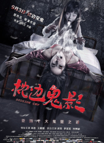 姑娘影院在线观看免费版电视剧