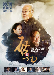 免费a大片