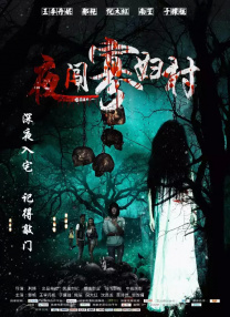 欧美xxxxoooo