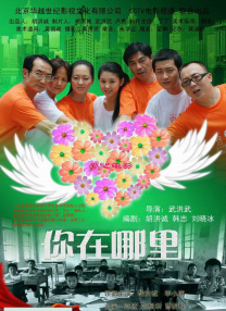 乖宝贝尿出来别忍了h