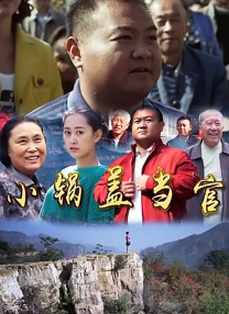 奥尔加尔州西餐厅3