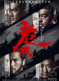 九色综合九色综合色鬼