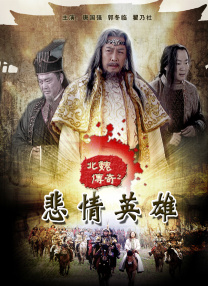 国产精品有码在线观看播放