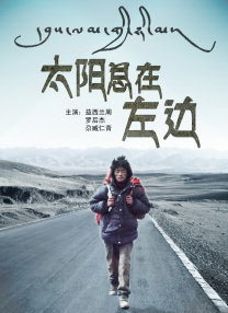 婷婷网五月天