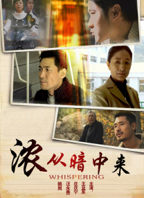 麻豆md国产在线观看