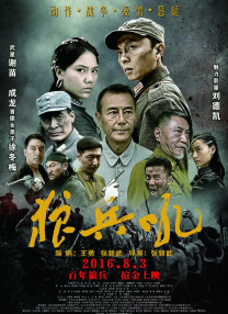 精品国产不卡一区二区三区