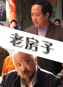 互换娇妻的呻吟声越来越大视频