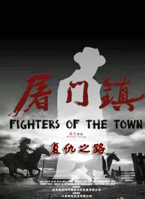 亚洲视频精品在线观看