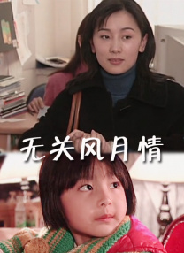 老司机成人午夜精品福利视频