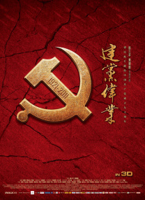美女穿黑丝视频