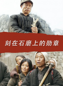破产姐妹第6季在线观看