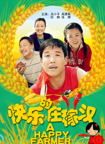 国产一二区在线观看