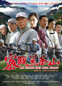 奇米影视第四色首页