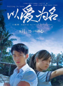 亚洲视频在线视频