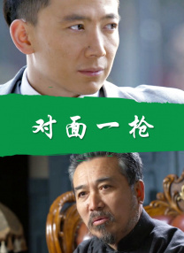 高清精品一区二区三区一区