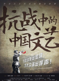 艹逼的视频