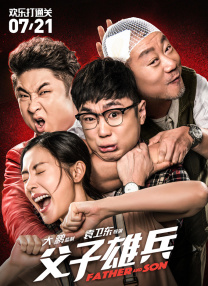 污片网站免费观看