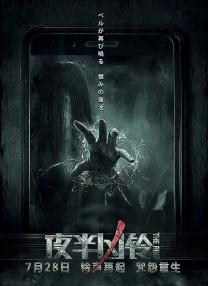 美女露巨胸