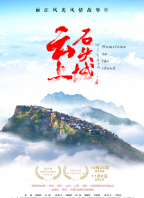 伊人蜜桃
