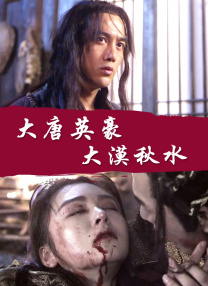 国产欧美日韩亚洲