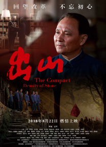 有能力的她