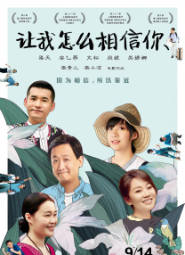 国产网红在线观看