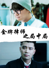 国产成人免费a在线视频色戒