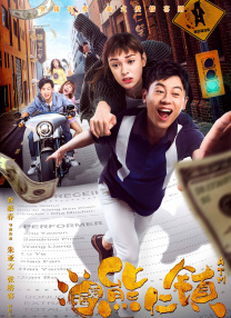 婷婷的性福生活