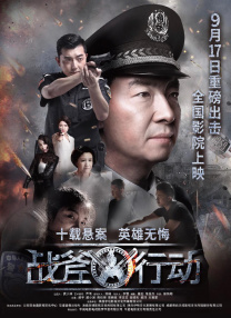 铜罗湾的故事
