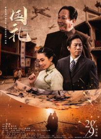 99精品视频免费在线观看