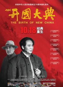 激情小说 激情视频