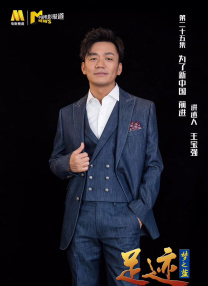 伊人激情网