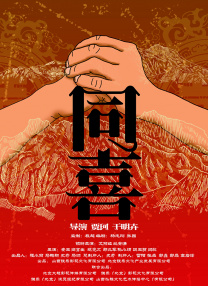 中文字幕2021