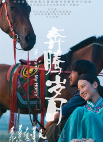 在公交车上做了52k
